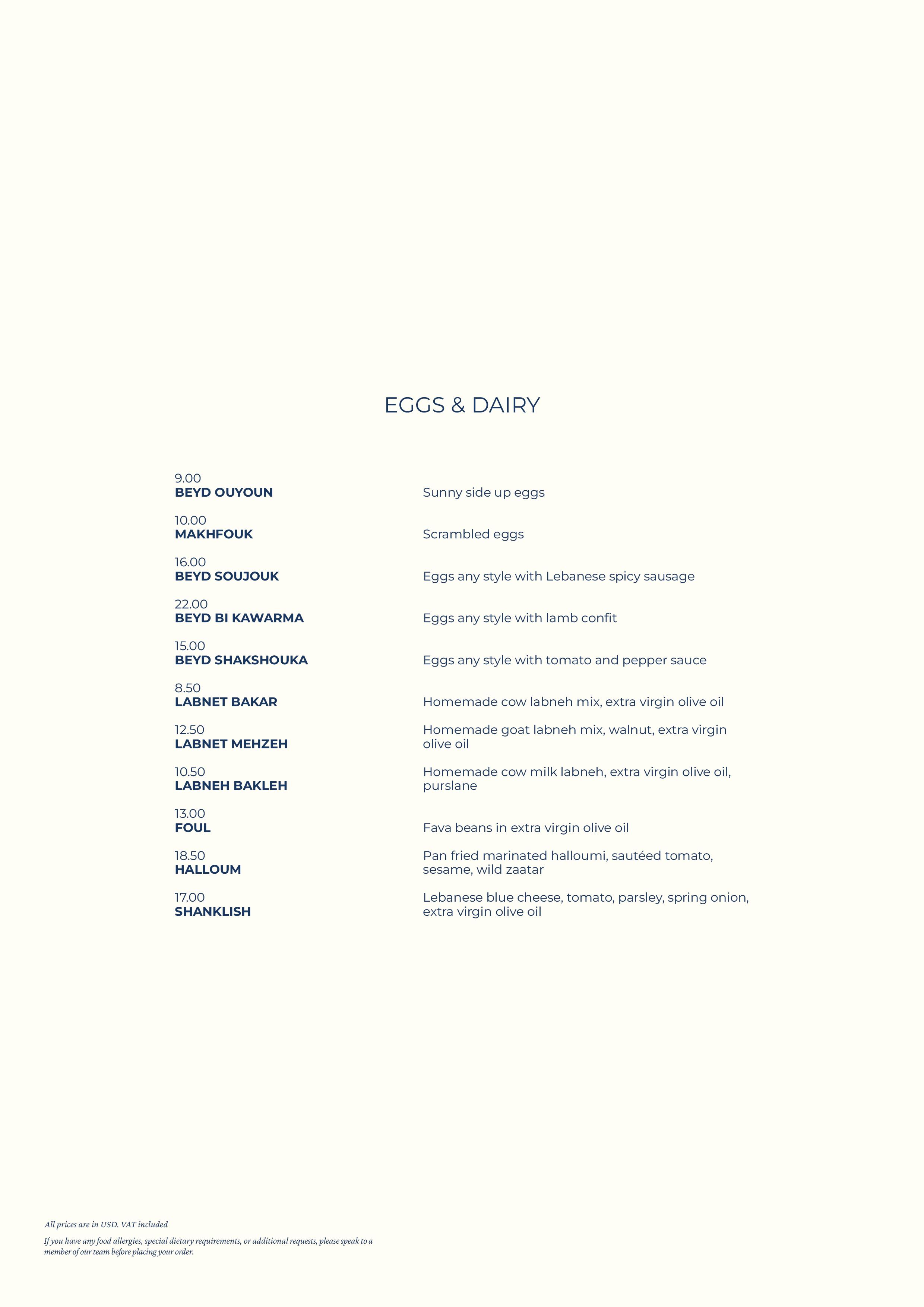 menu-image
