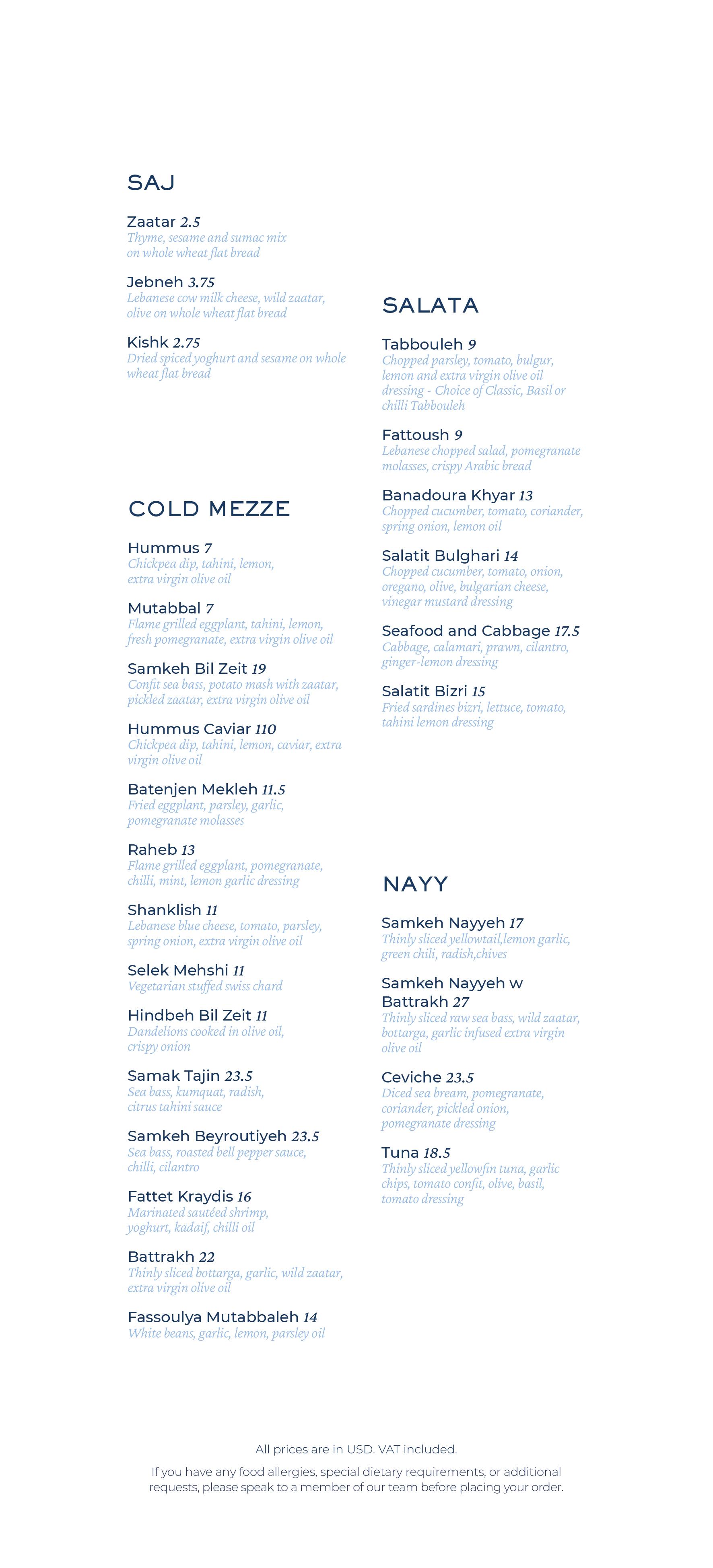 menu-image