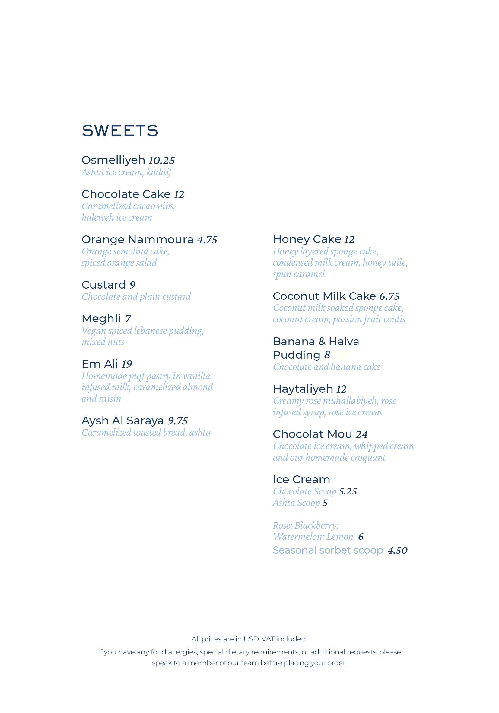 menu-image