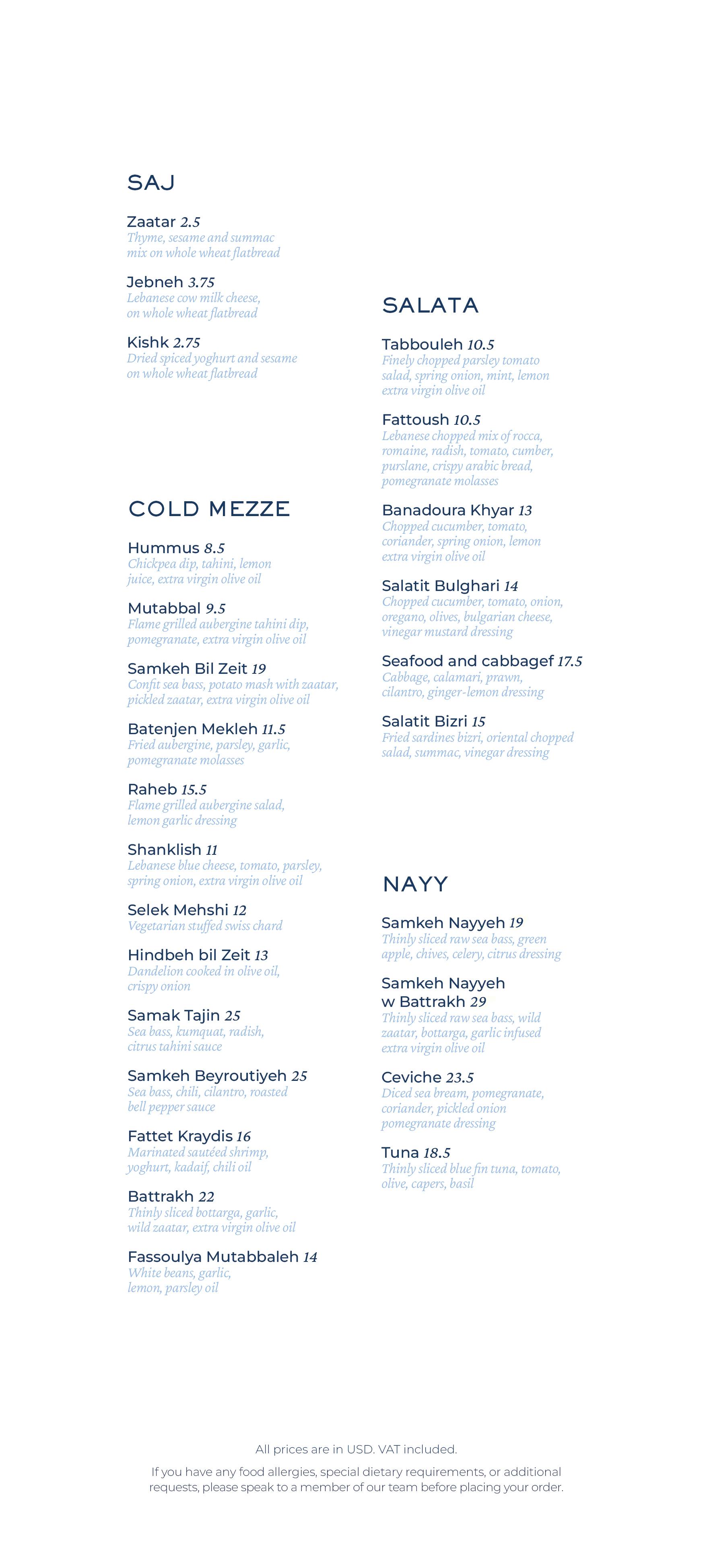 menu-image