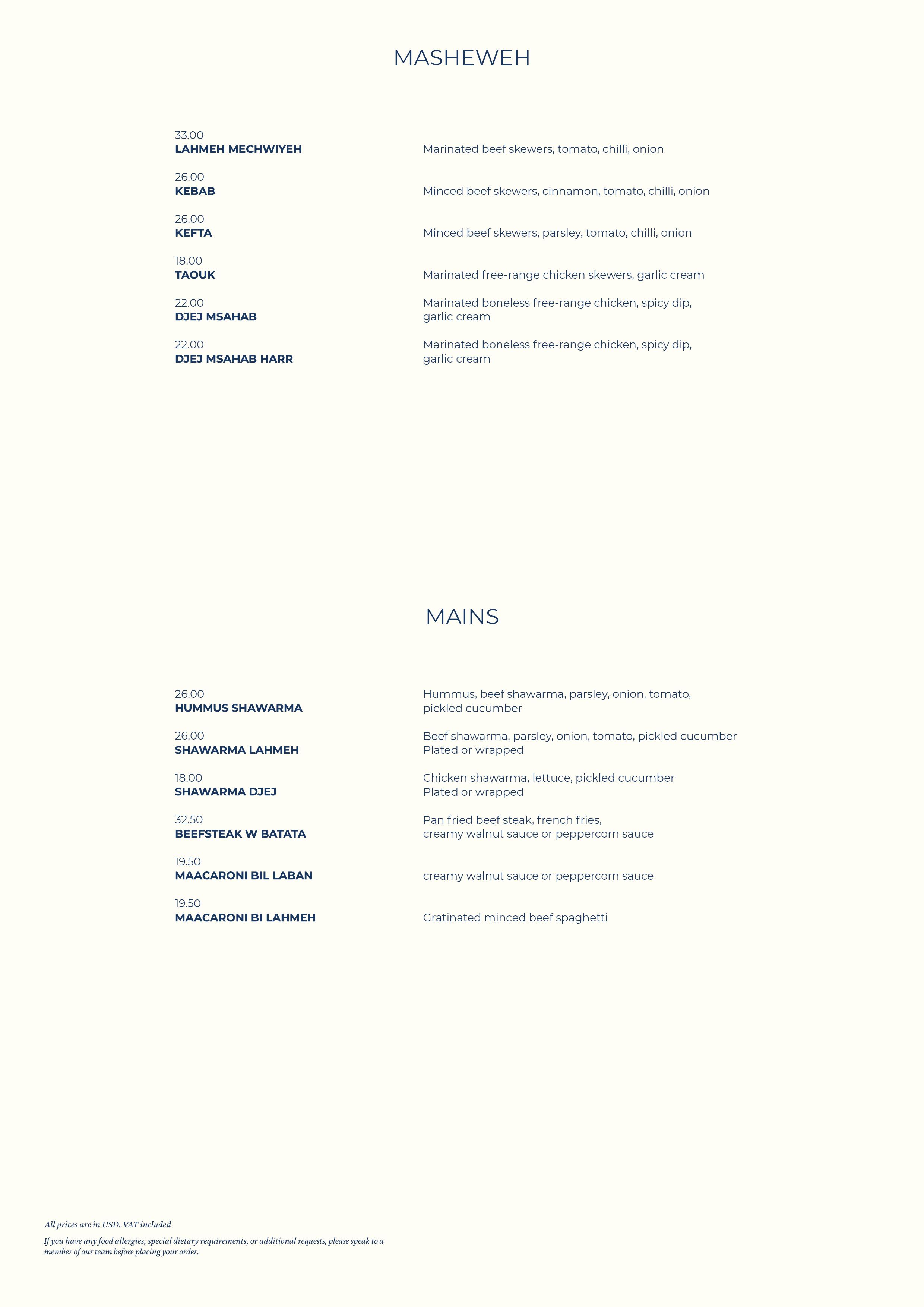 menu-image