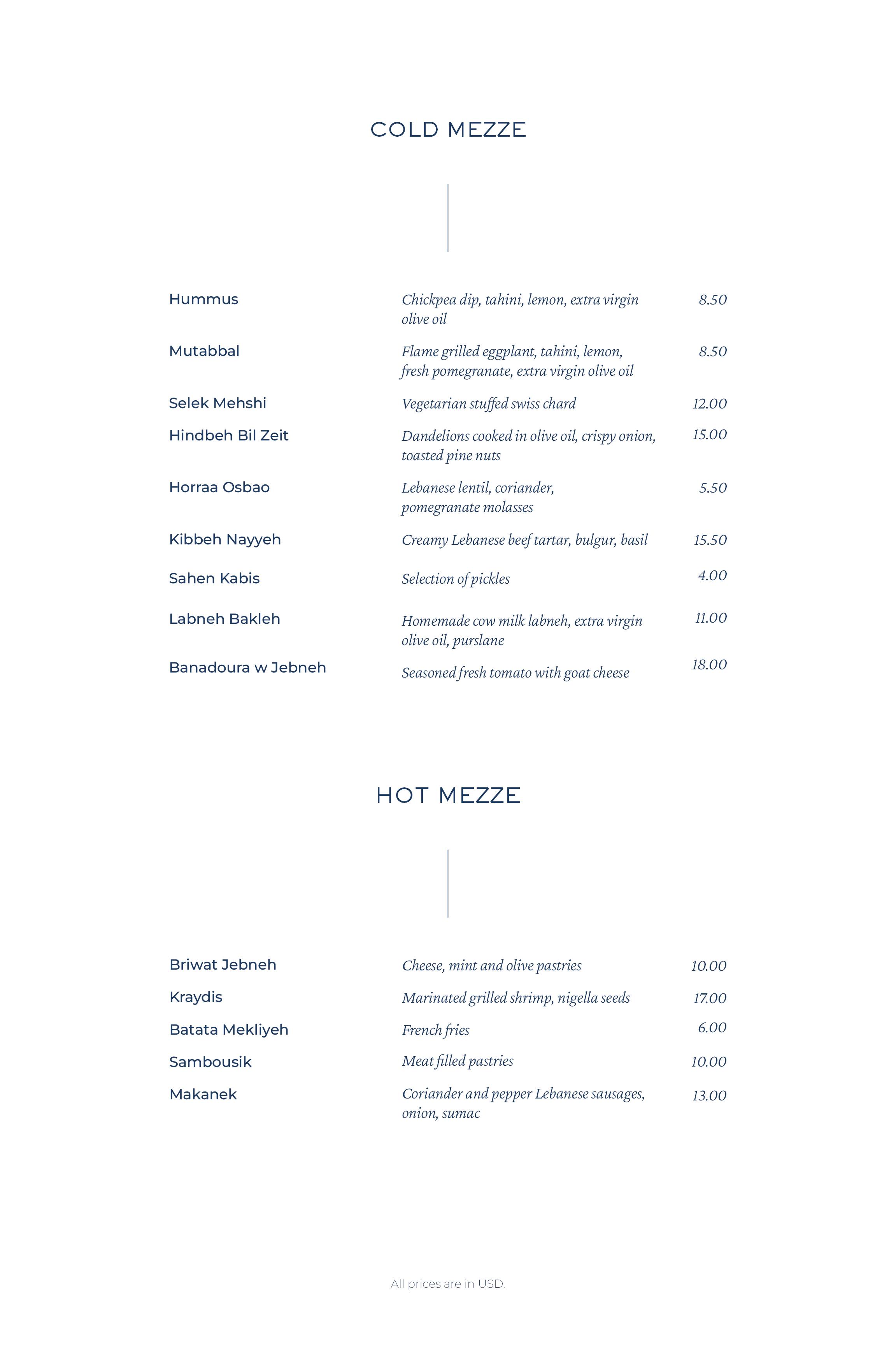menu-image