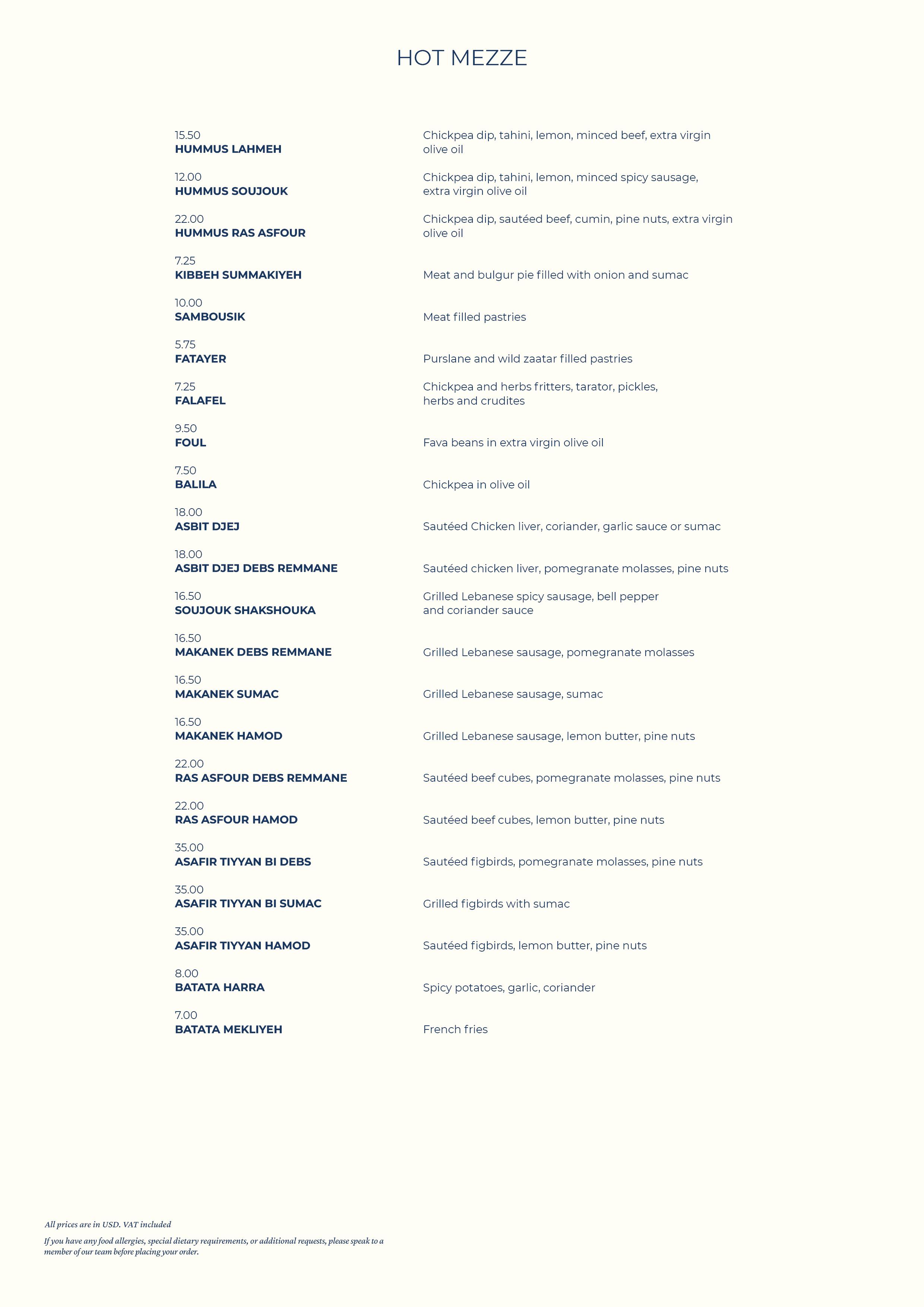 menu-image