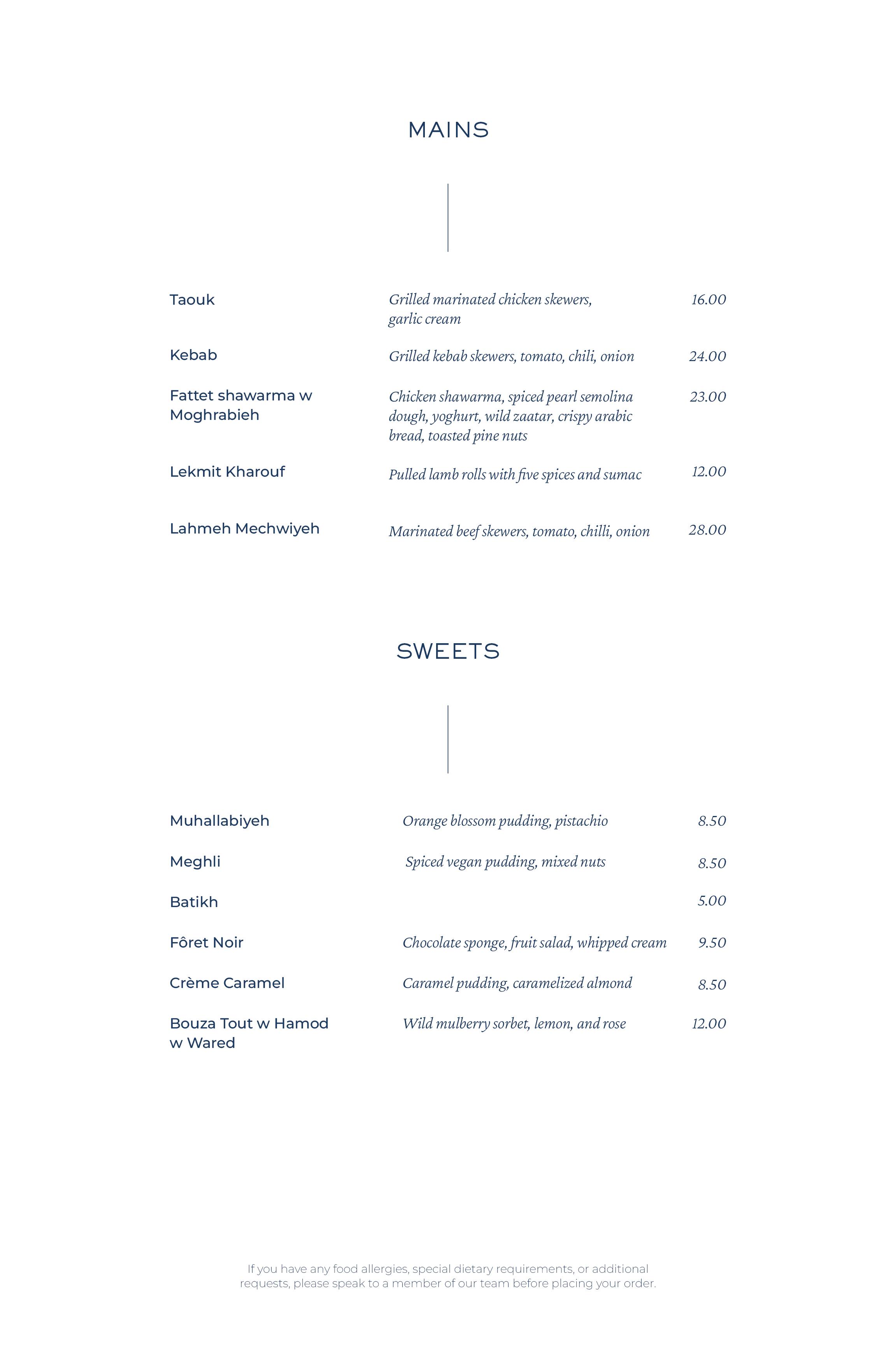 menu-image