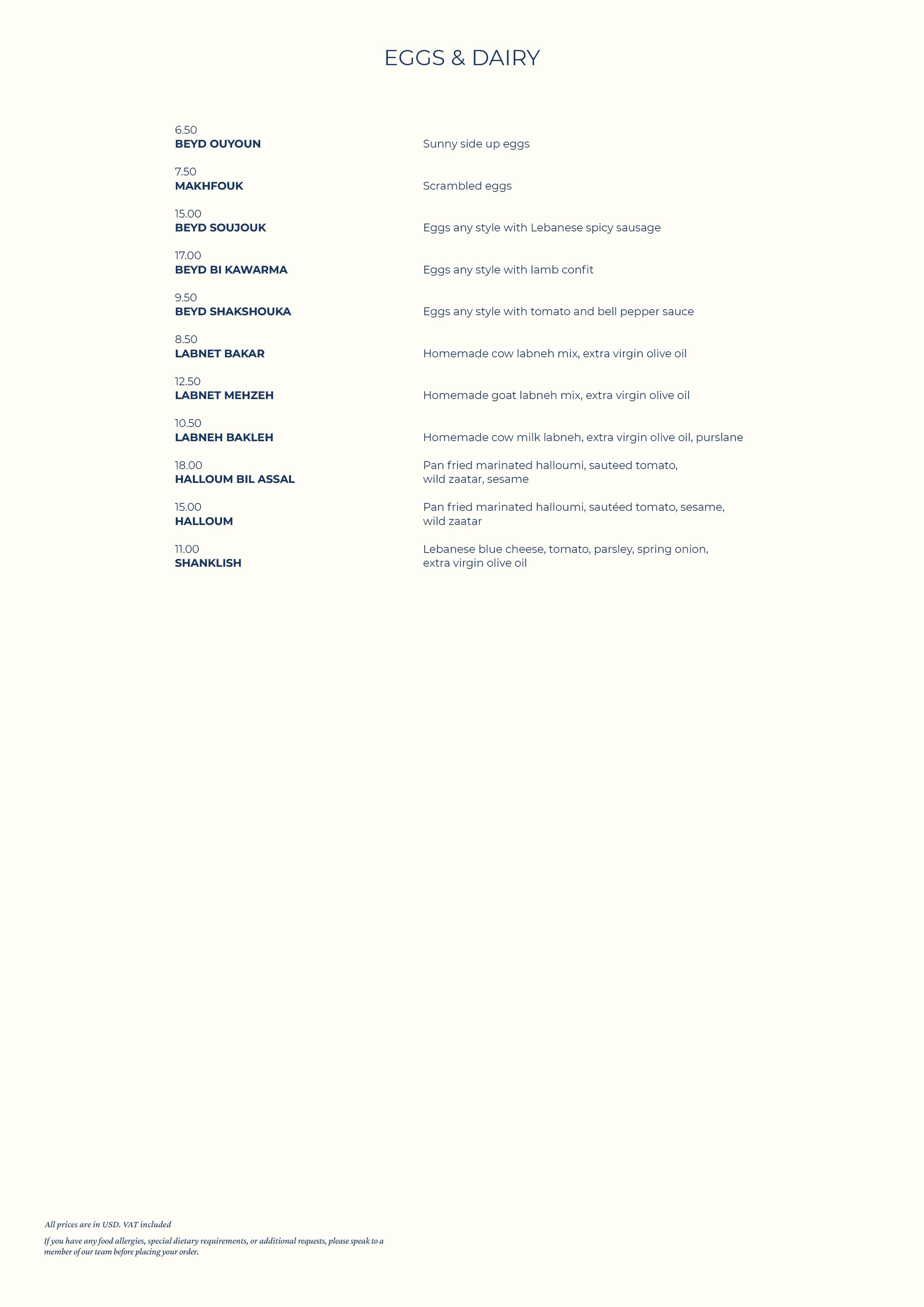 menu-image