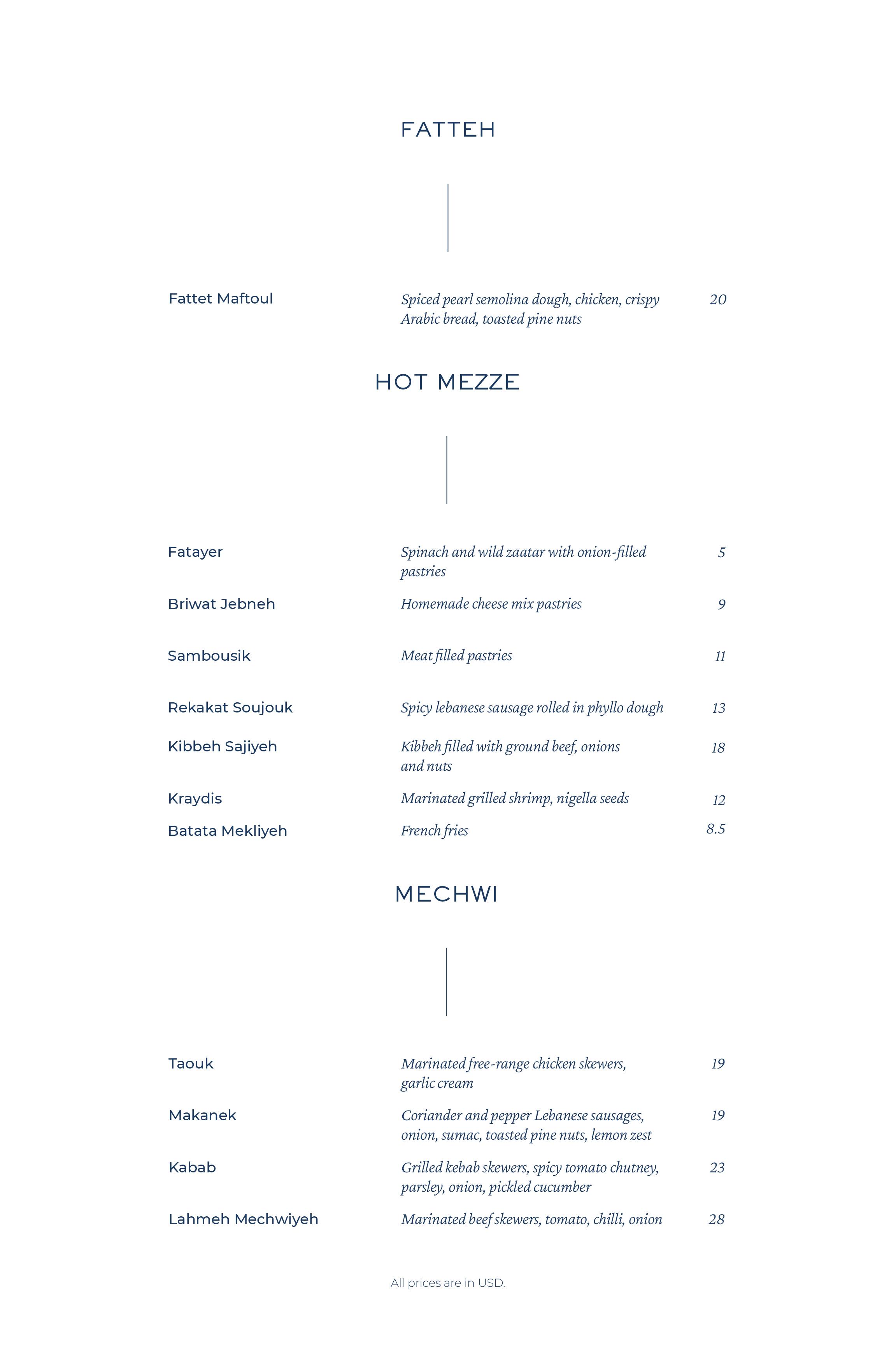 menu-image