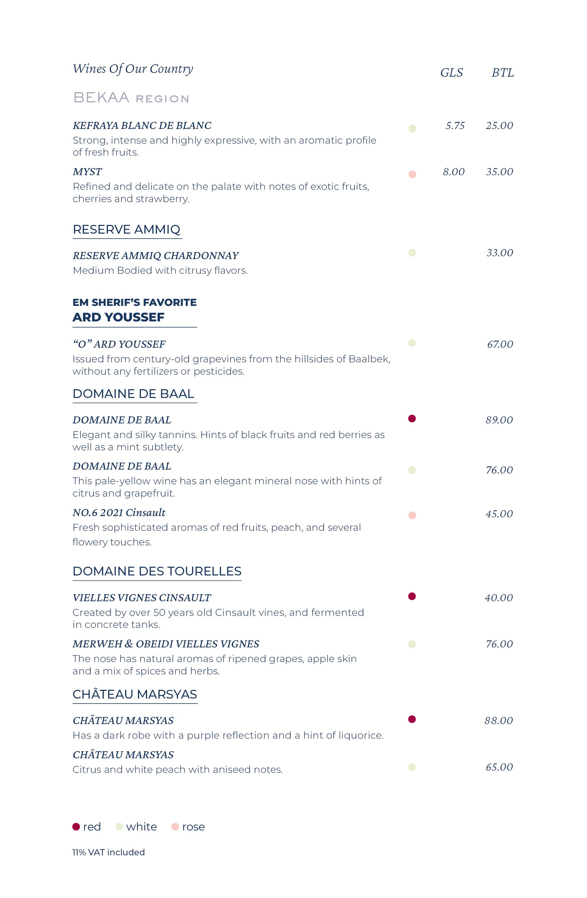 menu-image