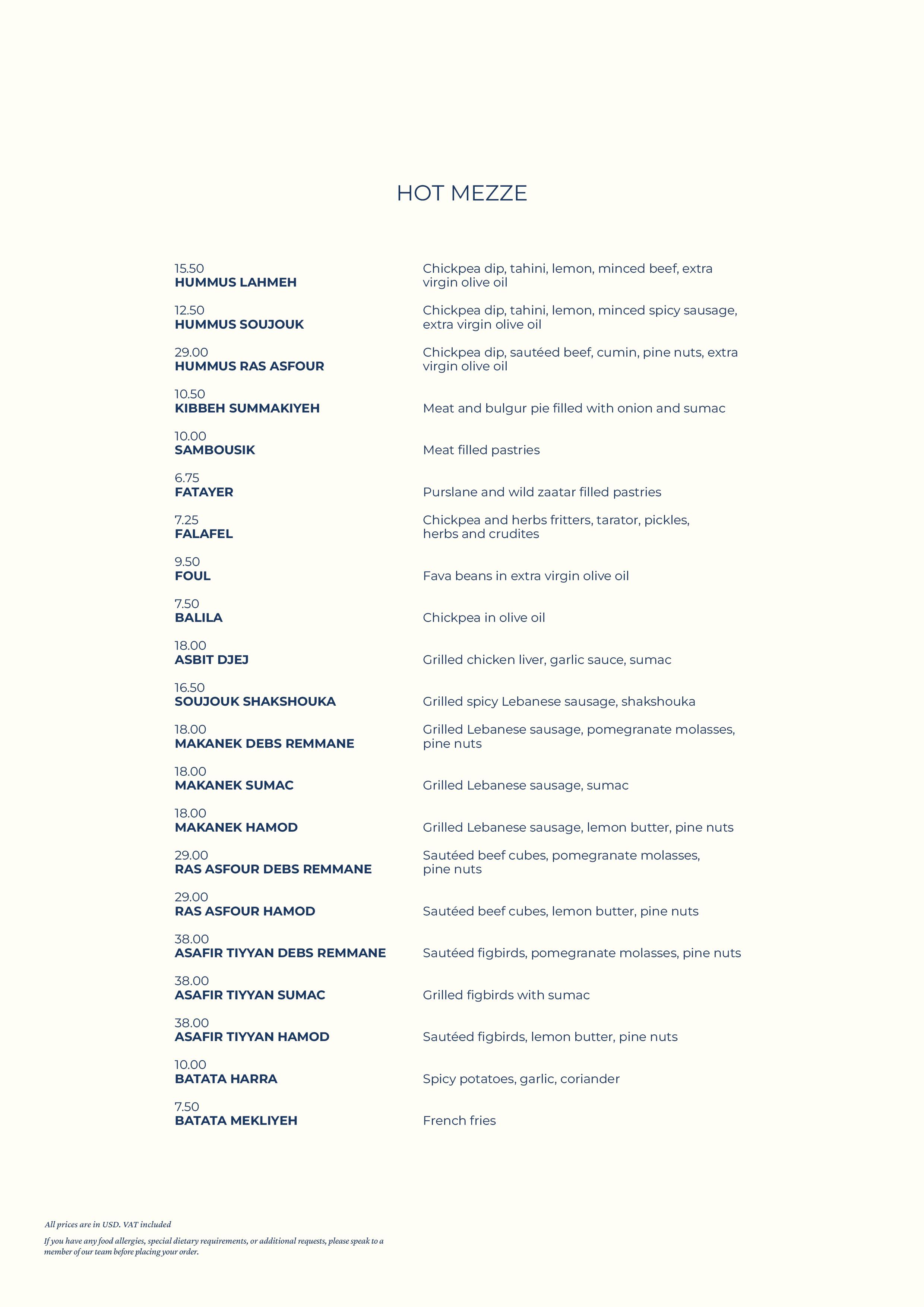 menu-image