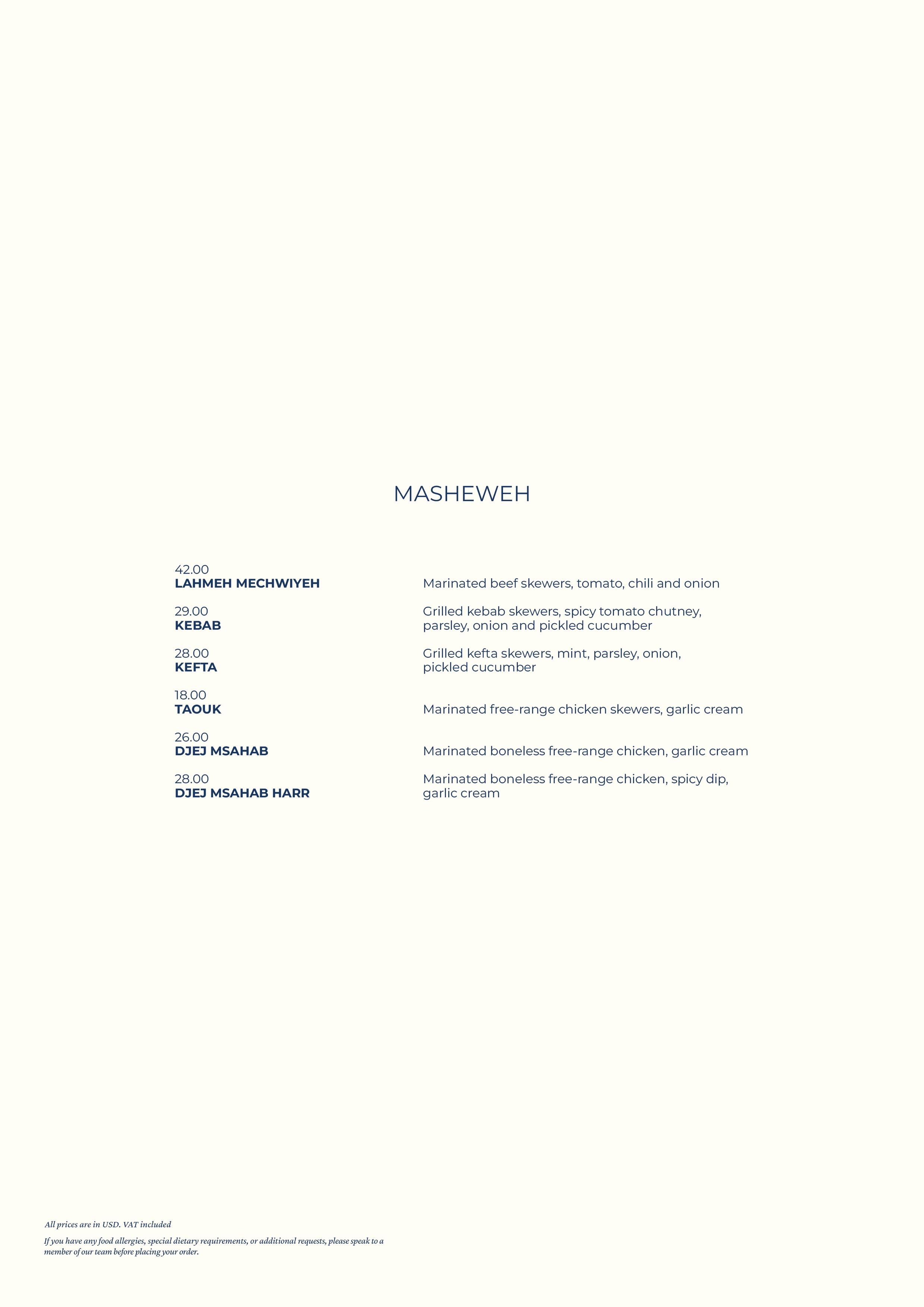 menu-image