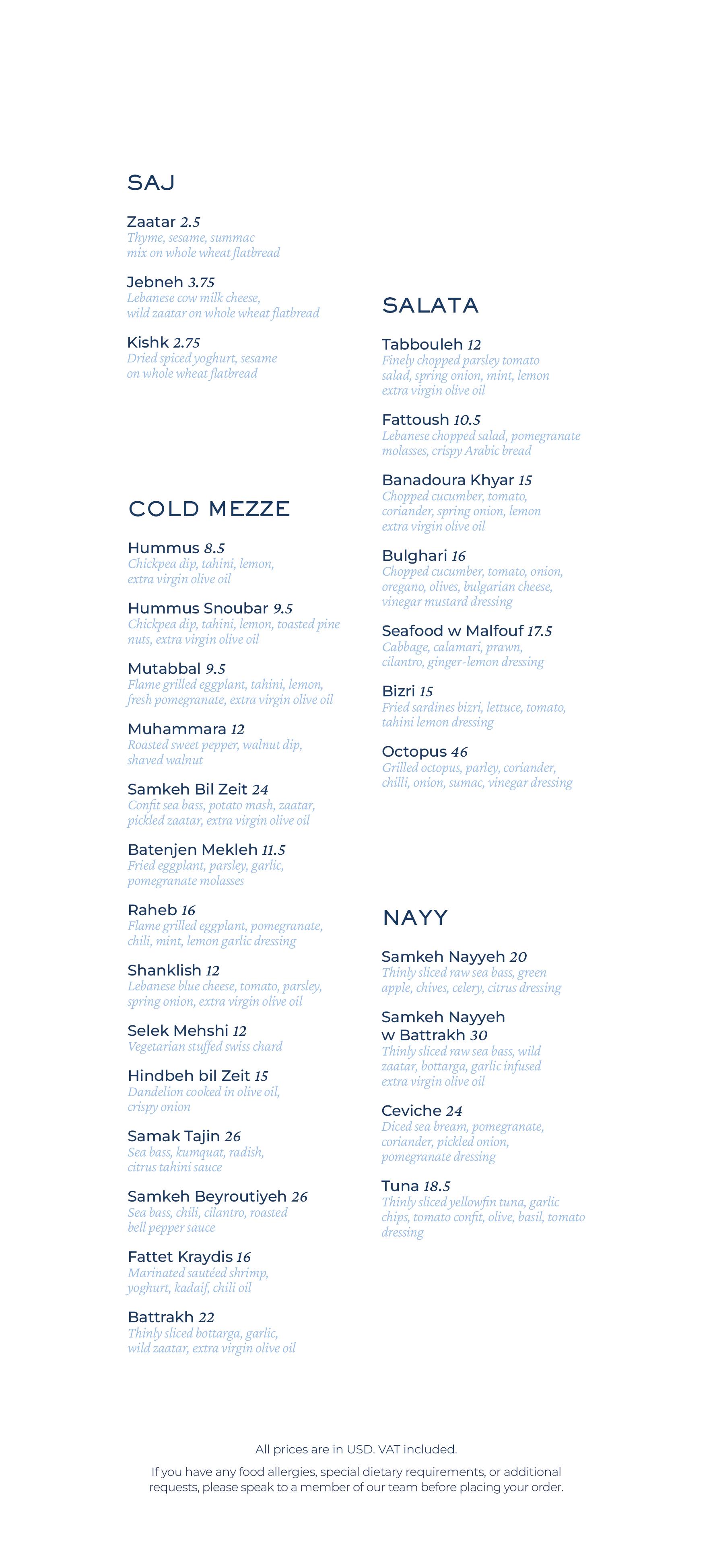menu-image