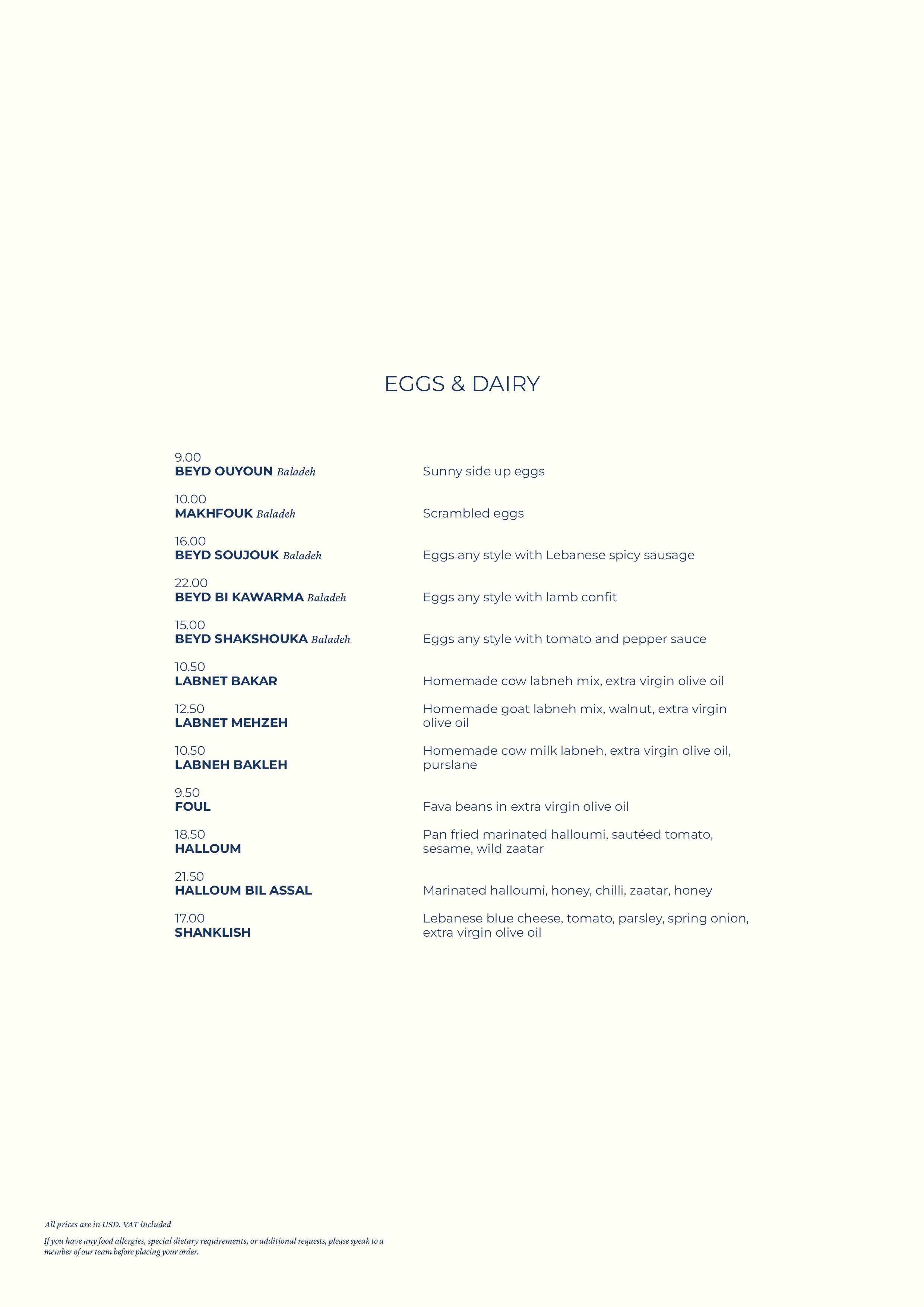 menu-image