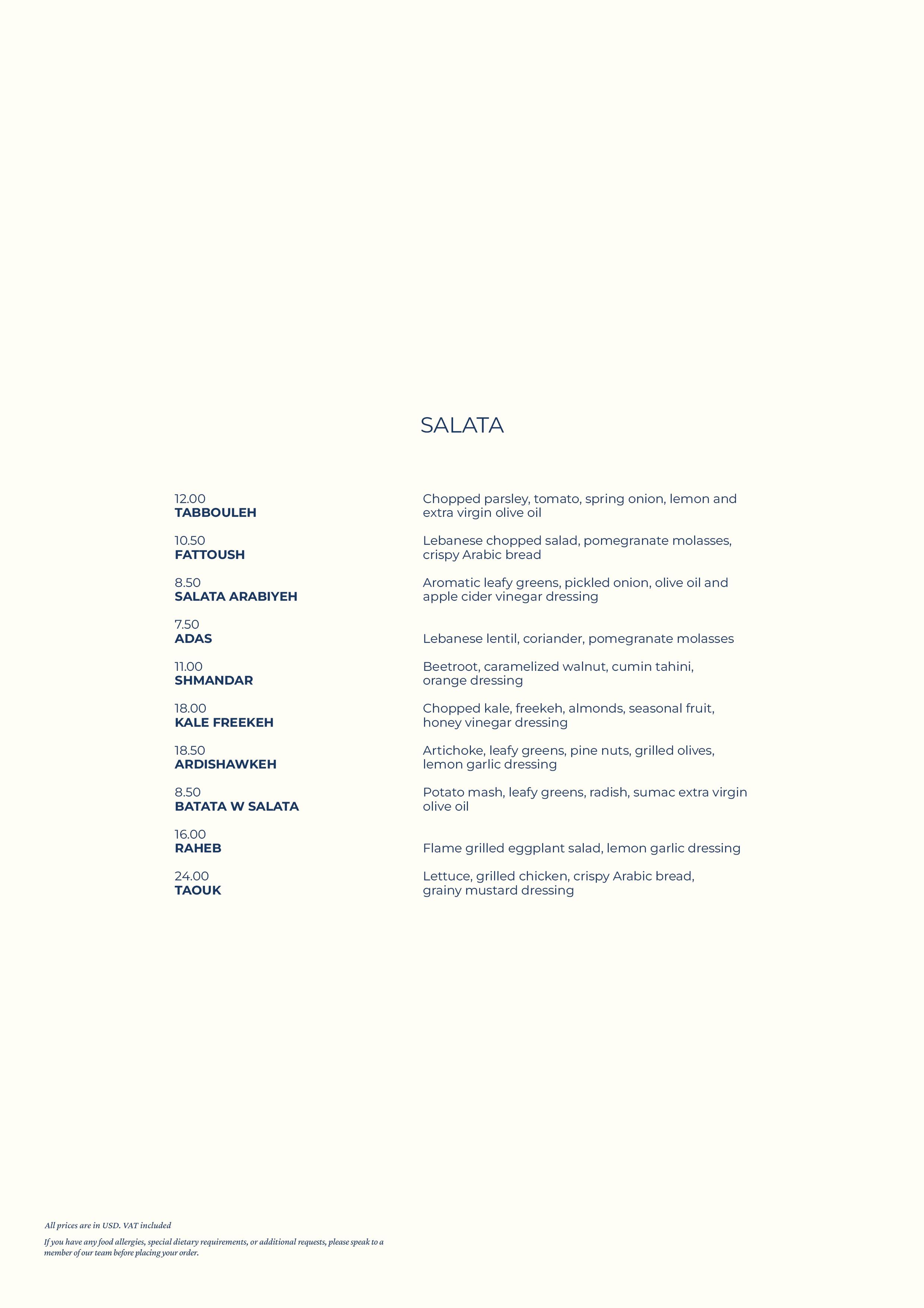 menu-image