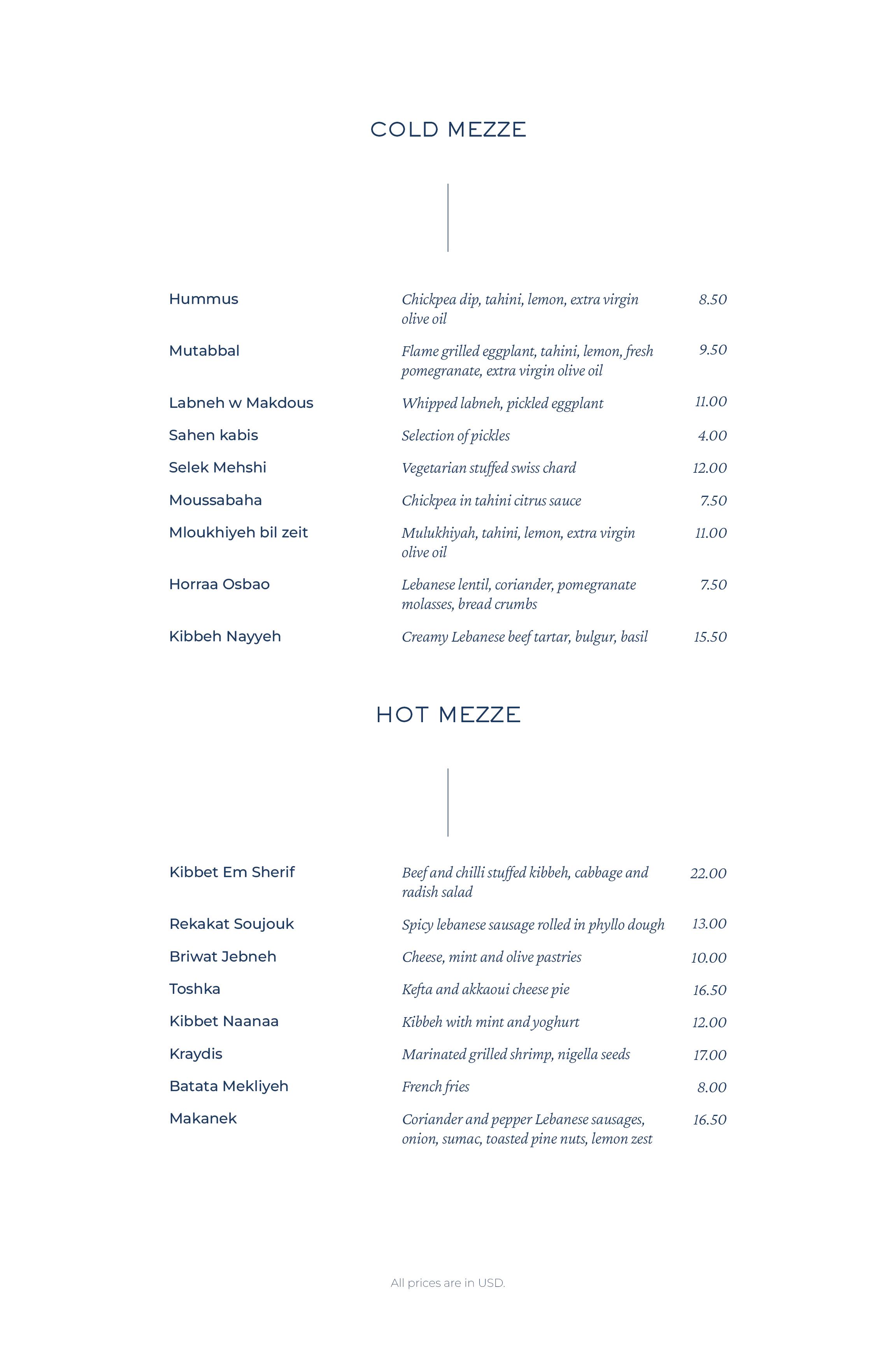 menu-image