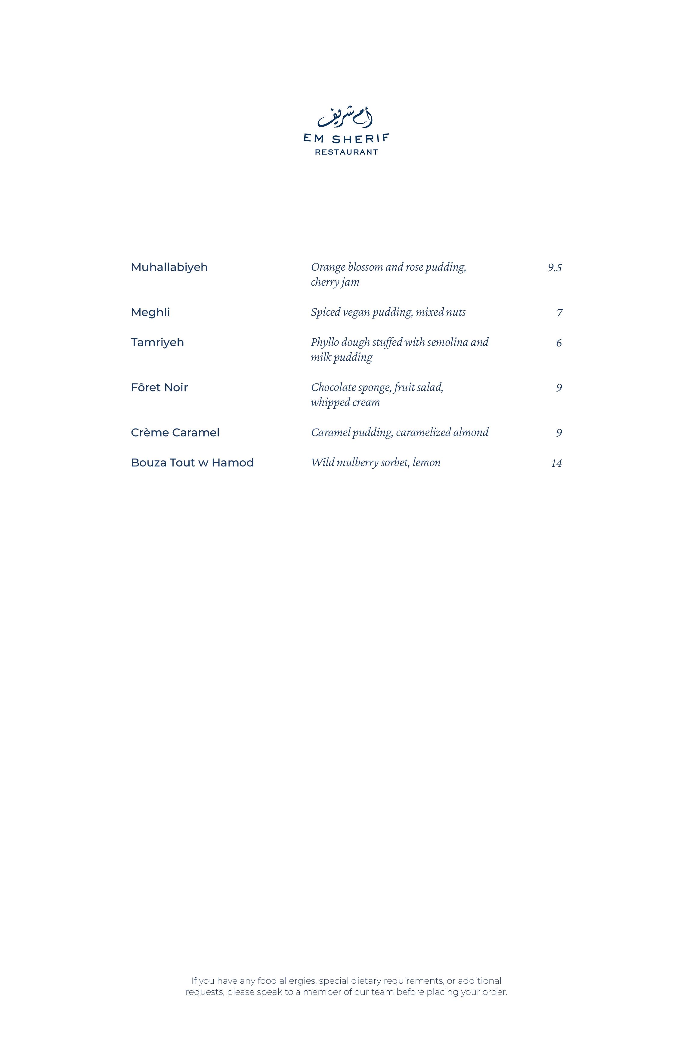 menu-image
