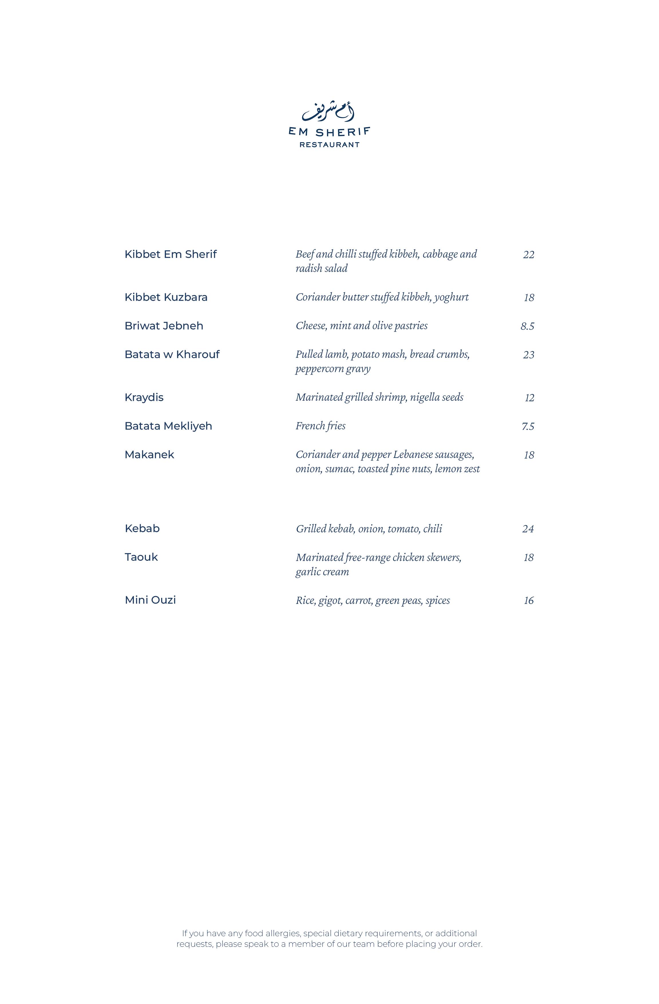 menu-image